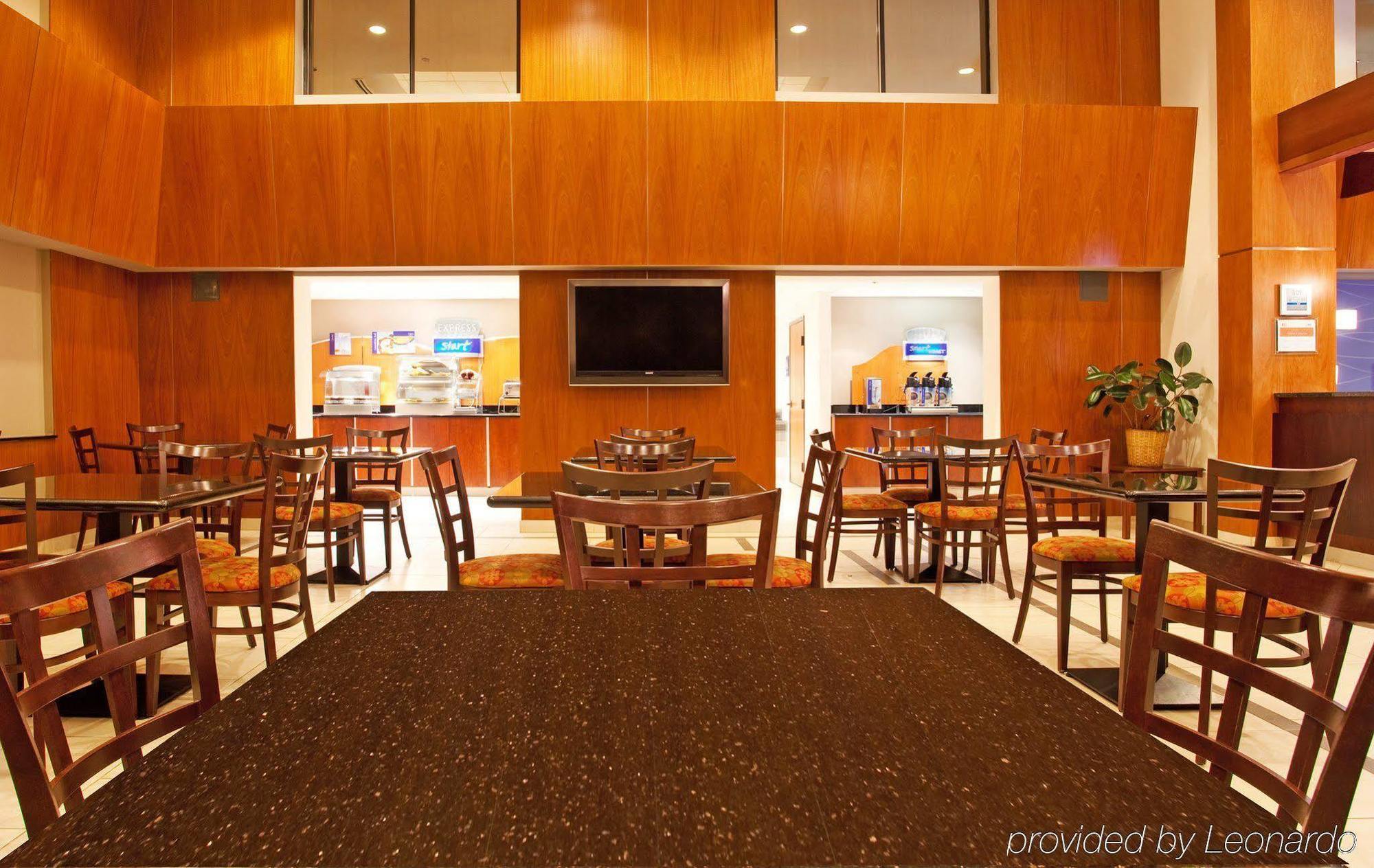 Holiday Inn Express Schaumburg-Rolling Meadows By Ihg Restaurant bilde